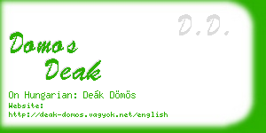 domos deak business card